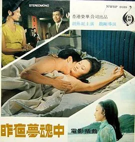 有秘密的她