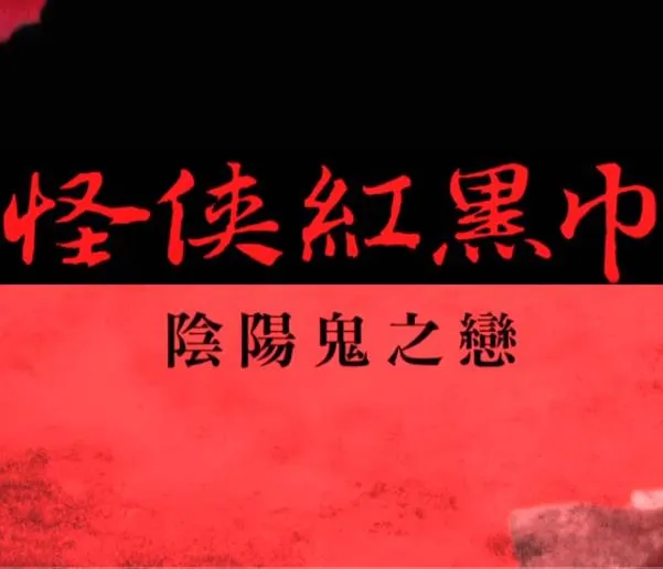 女孩自毀之生活指南
