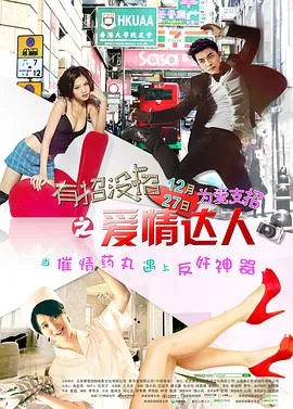 宁武关