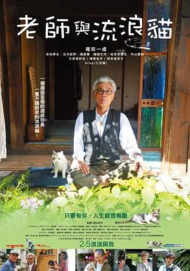 衣橱