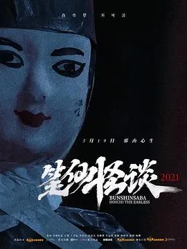 云端之上