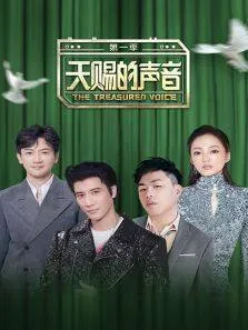 告别单身
